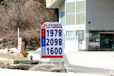 [포토뉴스]인제 경유 2,000원 시대