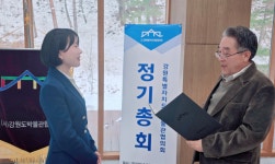 강원박물관협의회장에 이보람 디자인씽킹뮤지엄 관장