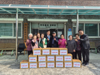[포토뉴스]북춘천새마을금고, 우두증리 경로당에 라면 80상자 전달