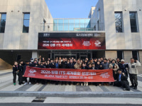 [포토뉴스]성덕동 통장협의회, 강릉시 도시정보센터 견학