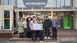 [포토뉴스]아너소사이어티 심상백 회원, 1천만 원 지정기탁