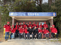 [포토뉴스]강릉 성덕동, 봄철 산불대응 모의훈련