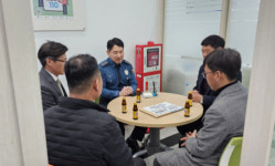 대화면 주민·사회단체, 강원경찰청에 대화파출소 기능 환원 요구