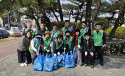 [포토뉴스]북삼동 지역자율방재단, 봄맞이 환경정비 활동