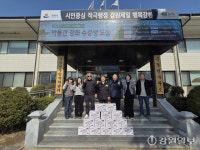 [포토뉴스]구정면지역사회보장협의체, 경로당에 김장김치 전달