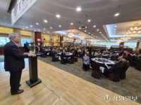 동해상의, 제53회 상공의 날 기념식