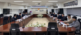 “침체된 지역 건설경기 회복 방안 모색”