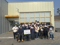 [포토뉴스]원주시시설관리공단 특별교통수단 운전원, 장애인 보호작업장에 따뜻한 기부