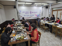[포토뉴스] 춘천 후평2동통장협의회, 동네 어르신 초청 생신잔치