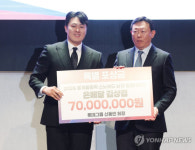 [피플&피플]“은빛 질주, 다시 빛나다”…김상겸 포상금 2억7,000만 수령