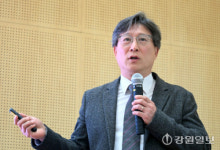[2026 제2회 의료 AX 춘천 포럼강원 연구개발특구 성패는 인력 수급