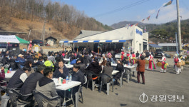 [포토뉴스] 춘천 산수1리 마을, 가수 이소나 미스트롯4 우승 축하 잔치