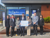 [포토뉴스] 신한은행, 춘천 그냥드림 운영비 500만원 기탁