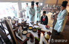[포토뉴스] 춘천향교 춘기석전대제 봉행