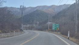 [이슈현장] 평창~정선 ‘마지막 5㎞’ … 국도 42호선 개선 요구 확산