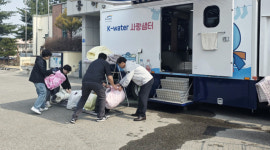[포토뉴스]도장애인종합복지관-소양강댐노인복지관, 취약계층을 위한 이동세탁 서비스