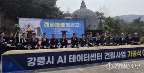 후기