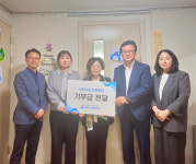 SGI서울보증 한림해피존지역아동센터에 온정