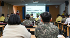 [포토뉴스]강원지방병무청 2026년 국방병력동원발전 회의 개최