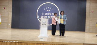 황복녀 강릉여고 동문, 모교에 5,000만 원 장학금 기탁