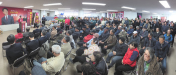 [포토뉴스]국민의힘 김호열 전 양양부군수 선거사무소 개소식