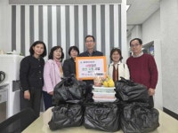 [포토뉴스]원주중앙성결교회 소외이웃 반찬 지원