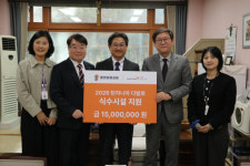 [포토뉴스]춘천성광교회, 월드비전 강원본부에 기부
