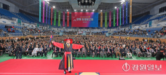 [포토뉴스]강원도정 보고회 강릉권 행사