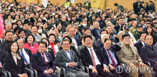 [포토뉴스]강원도정 보고회 강릉권 행사