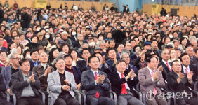[포토뉴스]강원도정 보고회 강릉권 행사