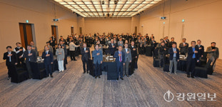 [포토뉴스]강원여객자동차 창립 105주년 기념식