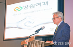 [포토뉴스]강원여객자동차 창립 105주년 기념식