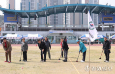 [포토뉴스]석탄산업전환지역 그라운드 골프대회