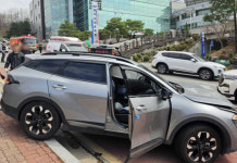 원주 단계동서 승용차·SUV 5대 잇따라 추돌