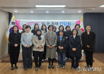 [포토뉴스]포남2동주민센터, 노인맞춤돌봄서비스 수행기관 간담회