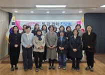 [포토뉴스]포남2동주민센터, 노인맞춤돌봄서비스 수행기관 간담회 개최