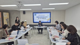 [포토뉴스]원주 명륜종합사회복지관 청소년방과후아카데미 지원협의회