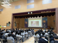 평창군보건의료원, 청소년 흡연·음주 예방교육 운영