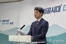 박재균 민주당 강원도의원 예비후보, 춘천 동면 공약 발표