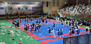 [포토뉴스]제36회 용인대총장기 전국태권도대회 개막식