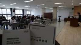 [포토뉴스]강원도선거관리위원회 도지사·교육감·광역 비례 입후보설명회