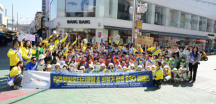 예라샵 | [포토뉴스]원주햇빛로타리클럽·공립어린이집 학습공동체 비행기, ESG캠페인