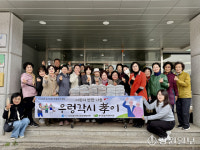 [포토뉴스] 춘천 효자2동지역사회보장협의체, 행복한 영양지킴이 활동