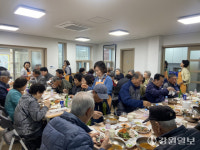 [포토뉴스]죽림사, 어르신께 감사의 마음 전하는 경로잔치