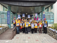 [포토뉴스]포남2동 보래미 봉사단, 차량 5부제 홍보 캠페인