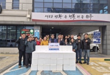 [포토뉴스]원주 세명치과의원 김치 후원