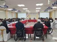 제19회 강원특별자치도장애인생활체육대회 대표자 회의 개최