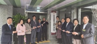 [포토뉴스]대한노인회 태백시지회 부영사랑으로경로당 개소식