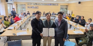 [포토뉴스]신도준 화천군 사내면 사창5리 이장 취임