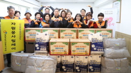 [포토뉴스]양양군자원봉사센터 사랑의 재가봉사 물품꾸러미 전달식